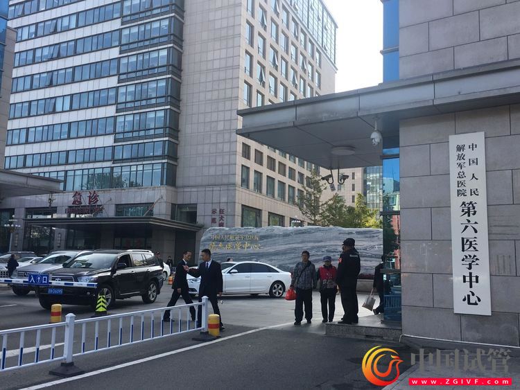 解放軍總醫(yī)院第六醫(yī)學中心(圖2) 解放軍總醫(yī)院第六醫(yī)學中心(圖2)