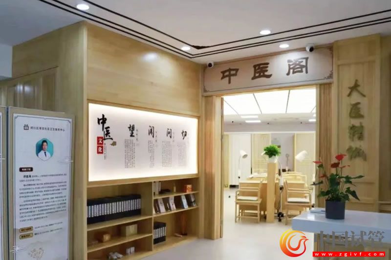 滬第二批中醫(yī)藥特色示范社區(qū)衛(wèi)生服務(wù)站（村衛(wèi)生室）建成(圖1)