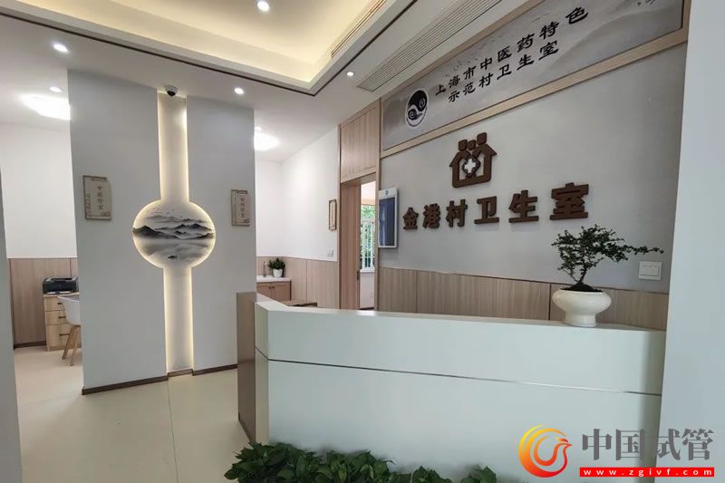 滬第二批中醫(yī)藥特色示范社區(qū)衛(wèi)生服務(wù)站（村衛(wèi)生室）建成(圖3)