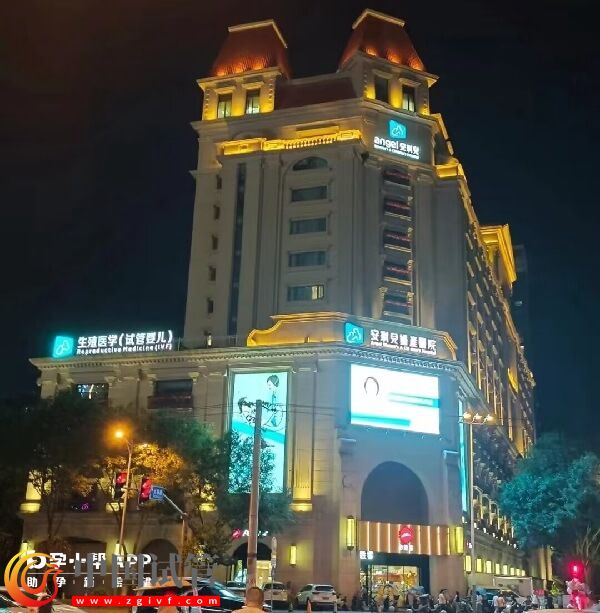 2024西安私立試管醫院排名已公布，安琪兒婦產榜上有名(圖2)