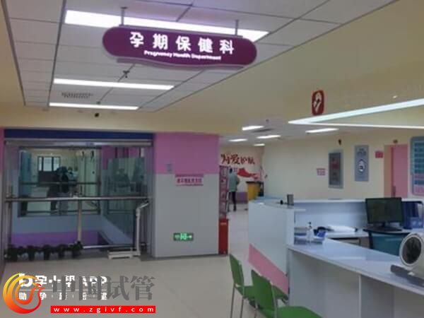 濟南960醫(yī)院一代試管嬰兒收費項目匯總，降調(diào)+促排至少1.5萬(圖1)