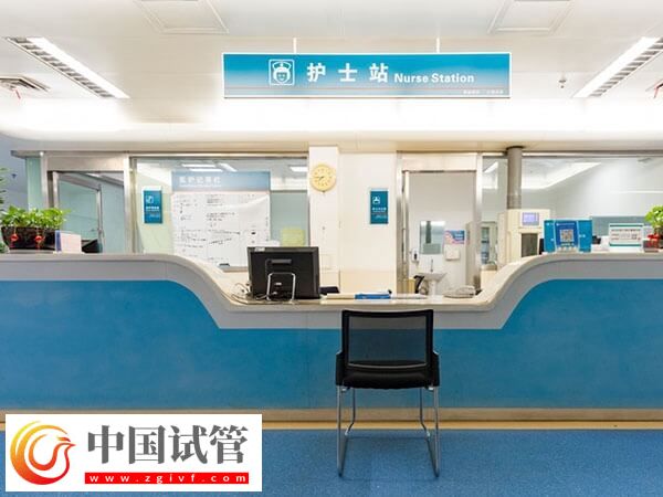 西安試管嬰兒醫院指南，想做三代試管前兩家均可選(圖2)