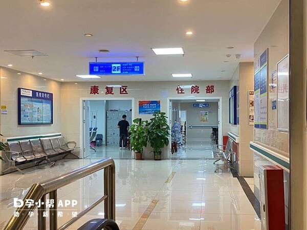南昌哪些醫(yī)院做試管嬰兒不用結(jié)婚證？這2家成功率高收費便宜(圖2)