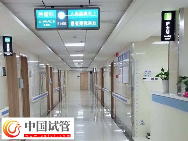 鎮(zhèn)江4大試管嬰兒收費(fèi)項(xiàng)目匯總，哪個(gè)環(huán)節(jié)成本高一清二楚(圖1)