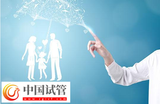 宜昌中心醫院做試管嬰兒嗎？能做幾代試管嬰兒？(圖1)