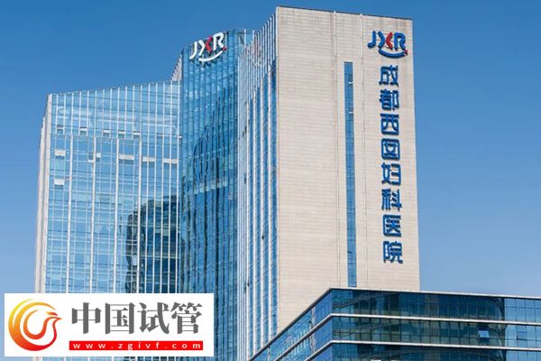 四川熱門不孕不育醫(yī)生匯總，2024黃仲英、李玉濤助孕率高(圖3)