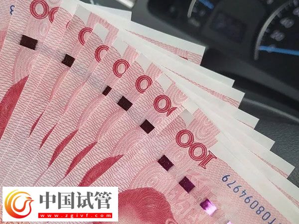 湖北供卵生孩子全程消費(fèi)公布，一次約10w搞定(圖1)