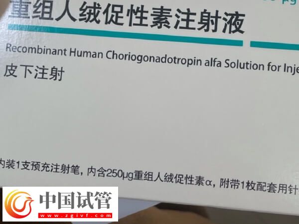 美國試管嬰兒最新花銷速覽，共計(jì)預(yù)算多少一目了然(圖2)
