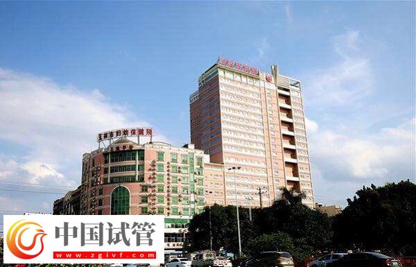玉林市婦幼試管嬰兒成功率解析，讀完即知25歲女性能否達58%！(圖2)