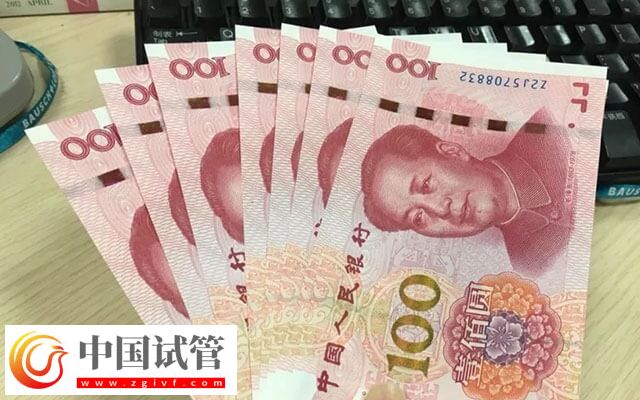 在婁底市中心醫(yī)院做試管嬰兒花銷大不大？醫(yī)生：準(zhǔn)備3萬(wàn)也可(圖2)