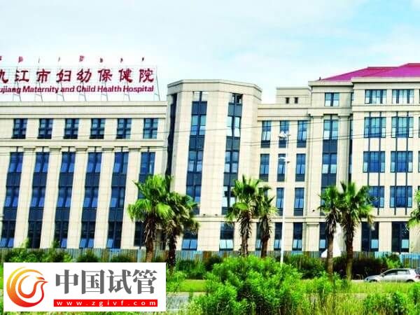 景德鎮(zhèn)有沒(méi)有能做試管的醫(yī)院(圖5)