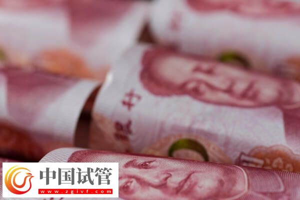 四川省婦幼各代試管嬰兒花費(fèi)整理，一代試管通常不少于2萬(圖1)