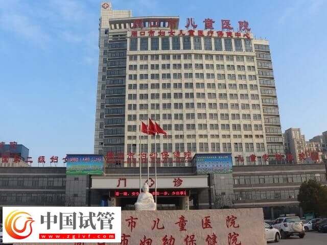 周口不孕不育醫(yī)院哪家好(圖3)