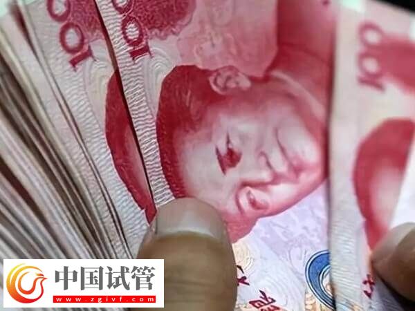 吉林供卵試管嬰兒價(jià)格真不貴，備2萬或許就能搞定！(圖2)