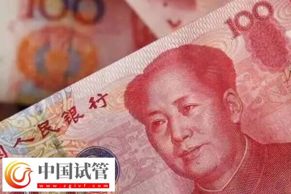 吉林供卵試管嬰兒價(jià)格真不貴，備2萬或許就能搞定！(圖1)