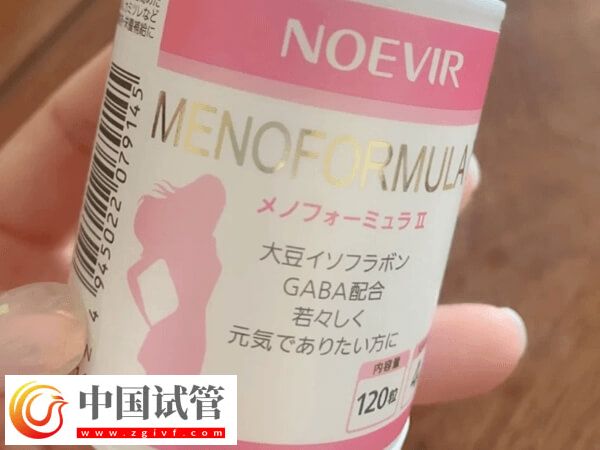 試管嬰兒移植囊胚后牢記這11點是關鍵，讀完即知能否劇烈運動(圖1)