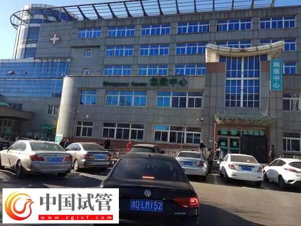 天津市第五中心醫(yī)院人工授精多少錢(圖1)