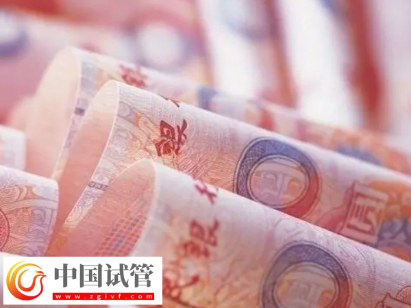 2025加拿大試管嬰兒需多少錢(qián)(圖1)