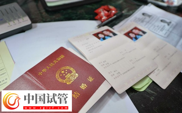 咸寧市中心醫(yī)院監(jiān)測(cè)卵泡多少錢(qián)(圖2)