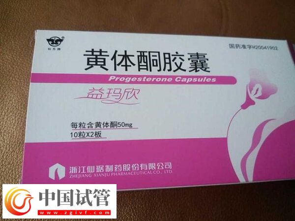 怎樣提高胚胎移植著床率(圖2)