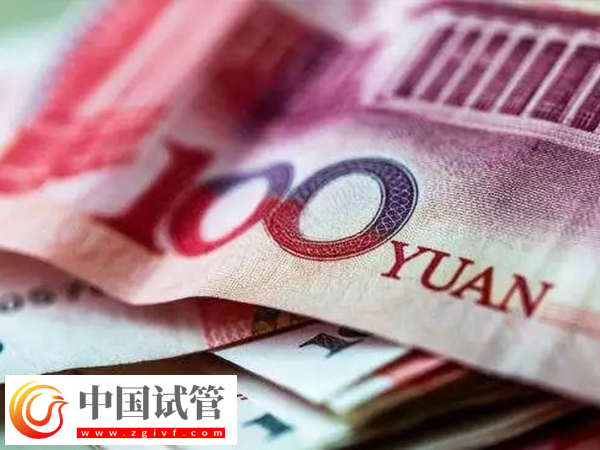 廣州人民醫院試管費用價格表(圖1)