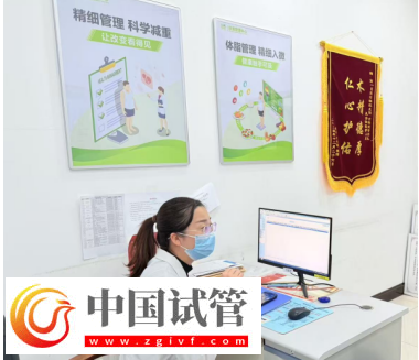 當(dāng)“體重管理"遇上"減重經(jīng)濟"  減肥藥市場走向如何？(圖4)