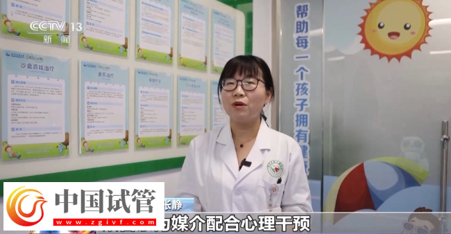 孩子出現“五不”行為 可能是孤獨癥！三歲前干預至關重要(圖2)