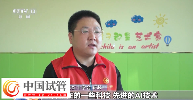 孩子出現“五不”行為 可能是孤獨癥！三歲前干預至關重要(圖8)