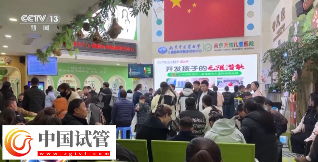 孩子出現“五不”行為 可能是孤獨癥！三歲前干預至關重要(圖13)