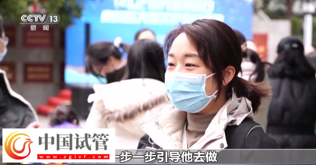 孩子出現“五不”行為 可能是孤獨癥！三歲前干預至關重要(圖11)