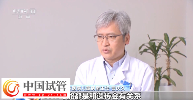 孩子出現“五不”行為 可能是孤獨癥！三歲前干預至關重要(圖14)