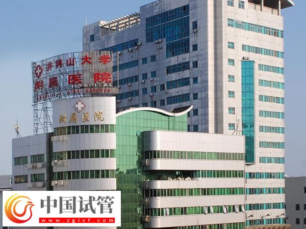 吉安井岡山大學(xué)附屬醫(yī)院做借卵試管嬰兒的成功率有多少？(圖1)