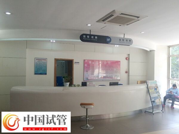 撫州市立醫(yī)院做四維彩超可以在網(wǎng)上預(yù)約嗎？(圖1)