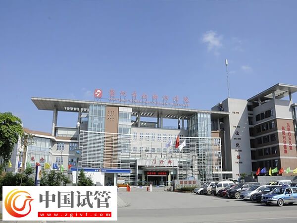 嘉興婦幼保健院做試管嬰兒付偉平和王麗萍醫(yī)生哪個(gè)好？(圖1)