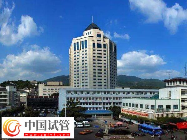 臺(tái)州哪里可以做人工授精？恩澤醫(yī)院能做嗎？(圖1)