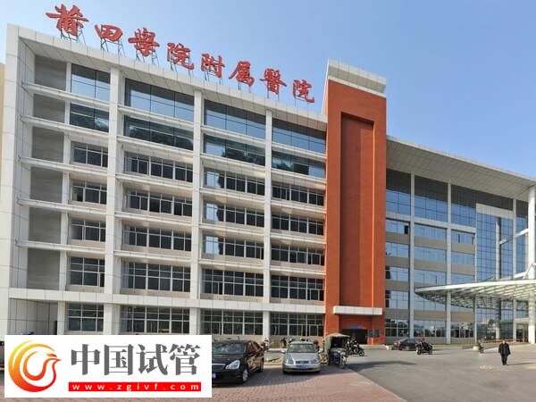 莆田學院附屬醫(yī)院供卵試管嬰兒收費貴嗎？(圖1)