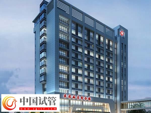 三明市中西醫結合醫院具體地址是在哪個區？(圖1)