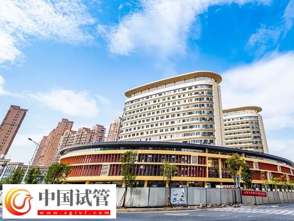 龍巖市第一醫(yī)院試管嬰兒成功率多少？(圖1)