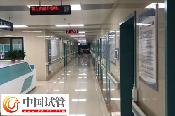 蚌埠哪個醫(yī)院有精子庫可以供精？(圖1)