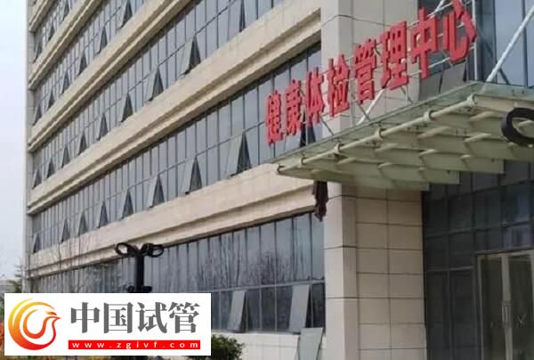 蚌埠生殖科哪個(gè)醫(yī)院好？蚌醫(yī)一附院還是蚌埠二附院？(圖1)