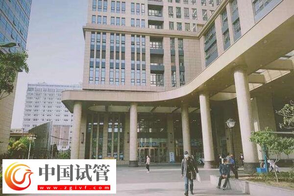 做試管嬰兒選蚌醫一附院好還是阜陽市人民醫院好？(圖1)