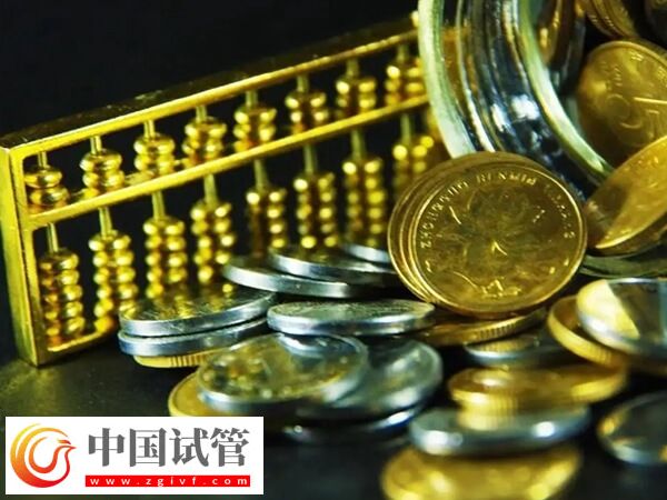 吉林市北華大學附屬醫院做試管嬰兒移植一次總費用多少錢？(圖1)