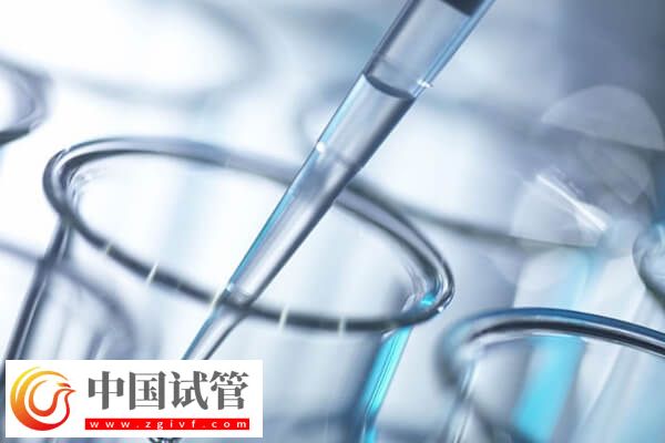 試管嬰兒哪個(gè)步驟最疼(圖1)