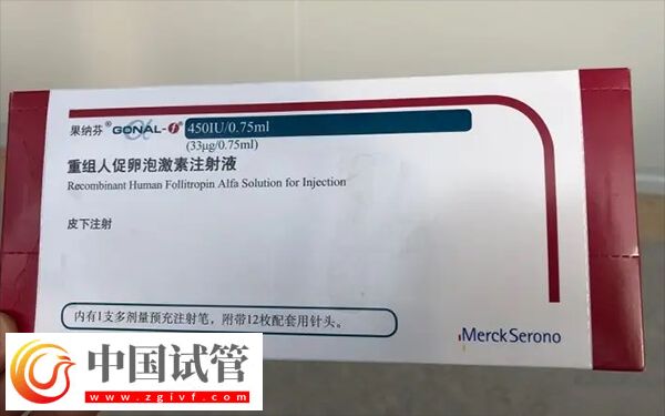 思則凱和果納芬區(qū)別是什么(圖2)