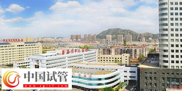 朝陽市中心醫(yī)院能做試管嬰兒嗎？(圖1)