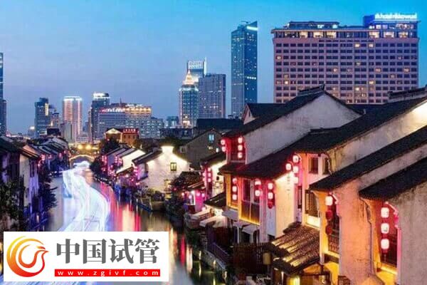 蘇州不孕不育醫院有幾家(圖1)