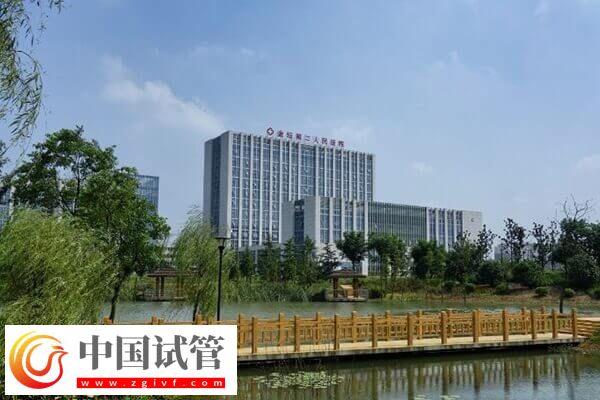 常州不孕不育醫院有哪些(圖3)