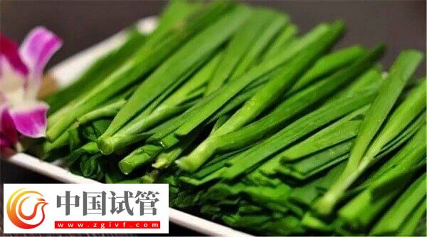 為什么鮮胚移植后不建議吃韭菜？(圖2)
