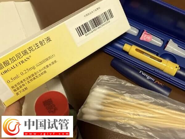 注射加尼瑞克有哪些副反應(圖3)