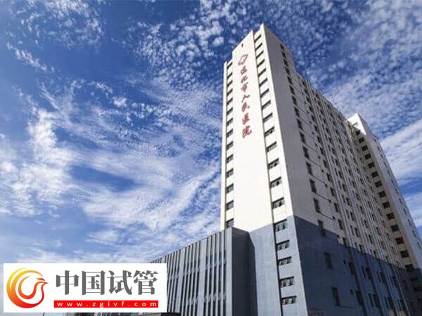 遵化不孕不育醫院排名中哪家好？遵化市第二醫院怎么樣？(圖1)